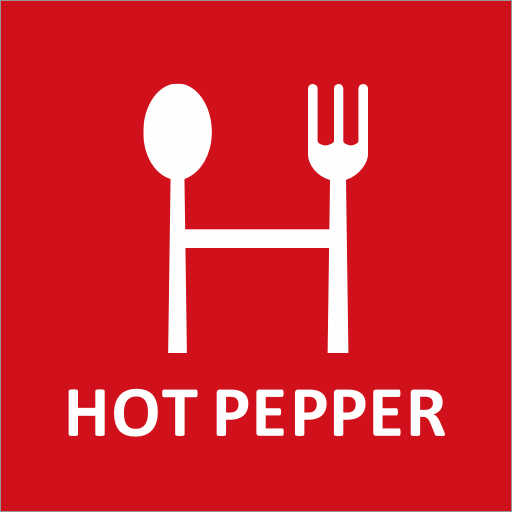 Hot Pepper（ホットペッパー）のロゴ